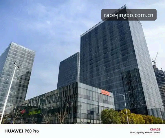 2026竞博体育赛事全面评测：从入口到体验的全链路分析