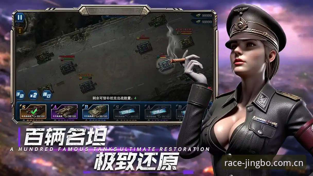 2026竞博App苹果版最新动态：技术评测揭示官方入口与下载安装全攻略