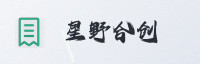 合作伙伴